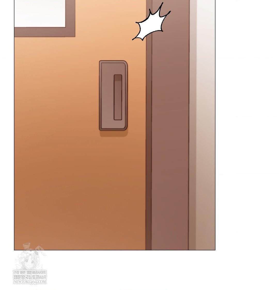 Change Days Raw - Chapter 14 Page 43