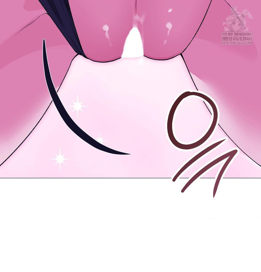 Change Days Raw - Chapter 15 Page 76