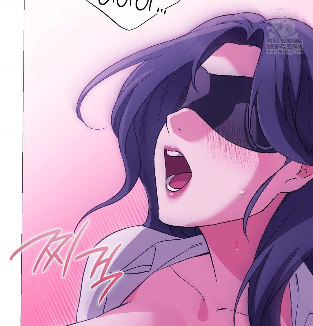 Change Days Raw - Chapter 16 Page 77