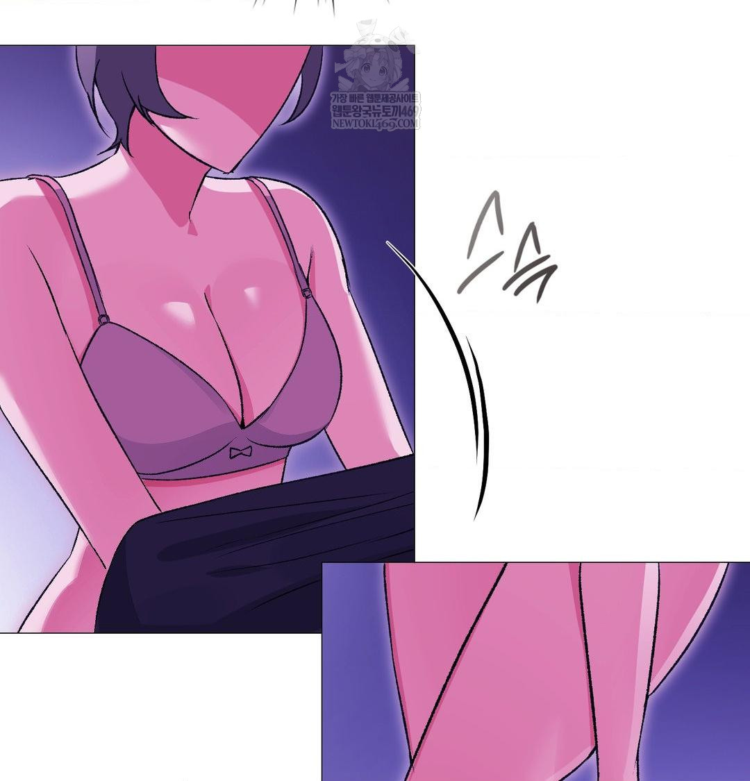 Change Days Raw - Chapter 17 Page 116