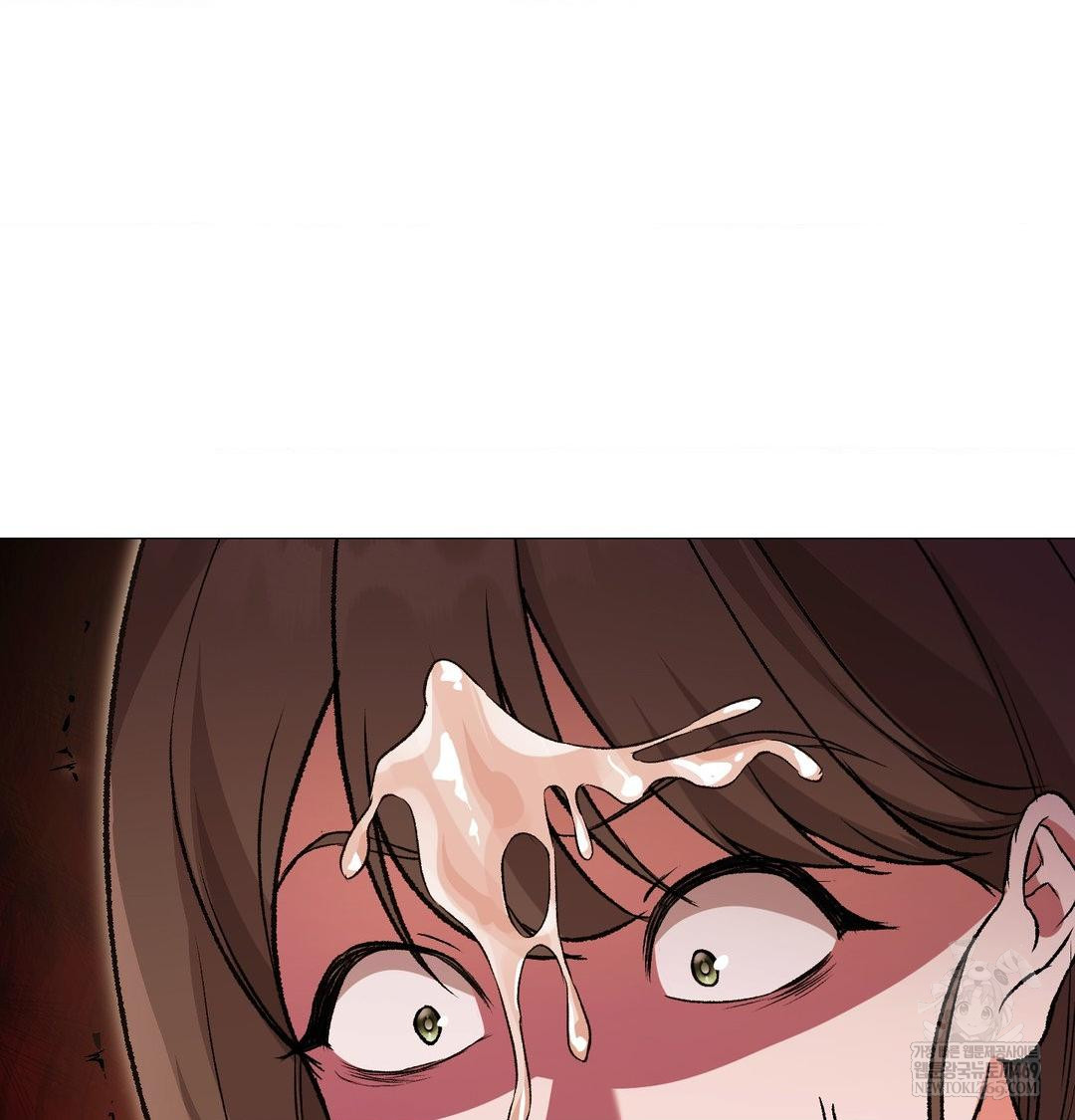 Change Days Raw - Chapter 17 Page 136