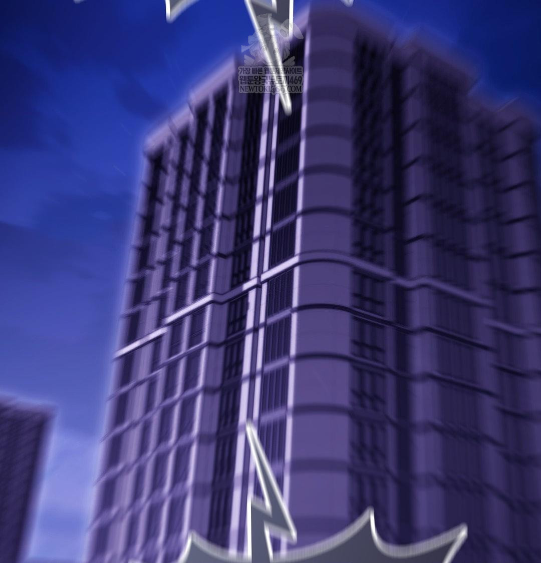 Change Days Raw - Chapter 17 Page 140