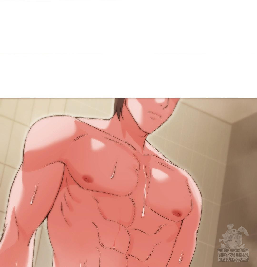 Change Days Raw - Chapter 17 Page 90