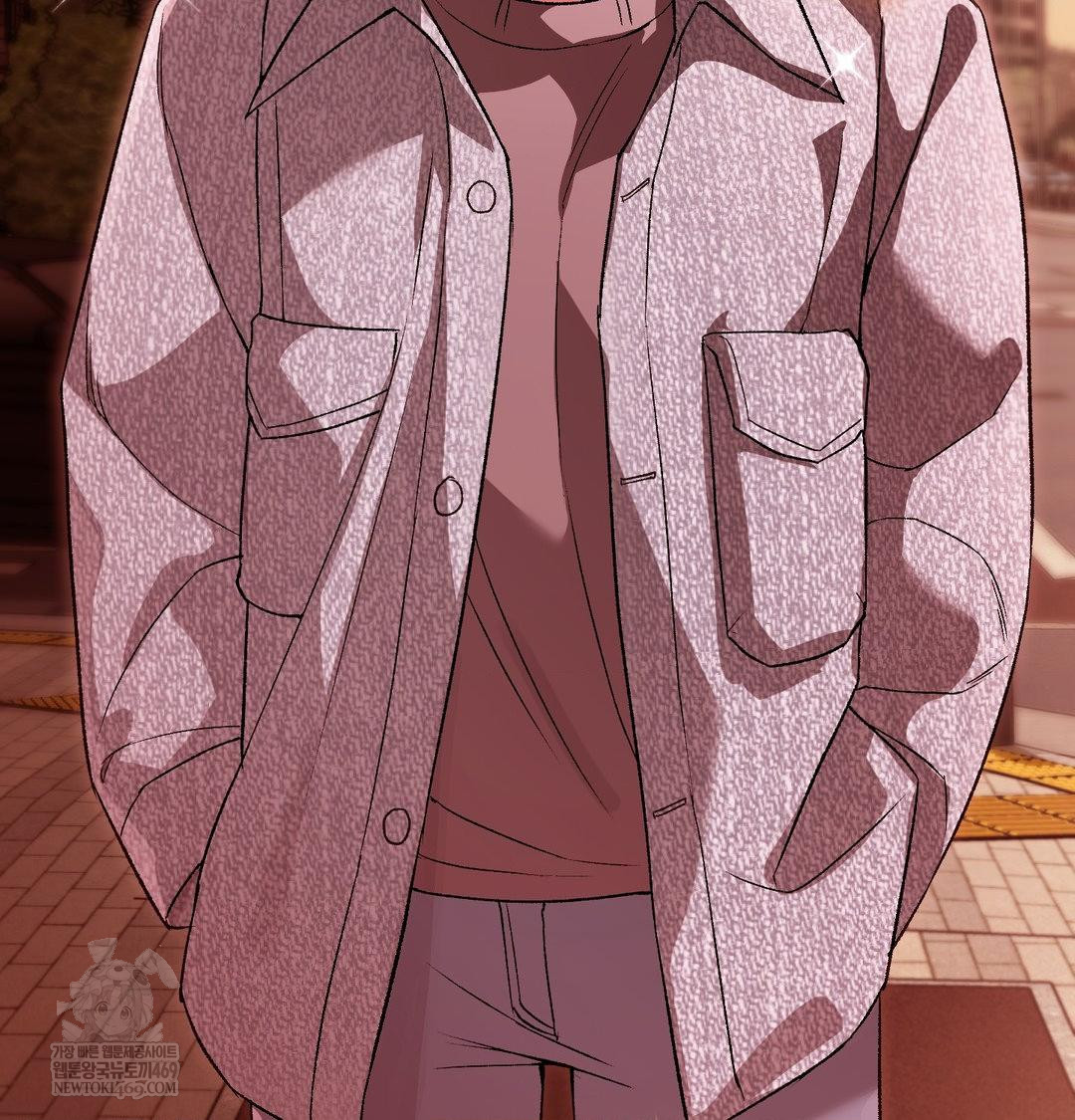 Change Days Raw - Chapter 18 Page 51