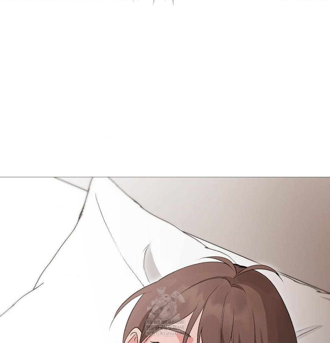 Change Days Raw - Chapter 20 Page 78