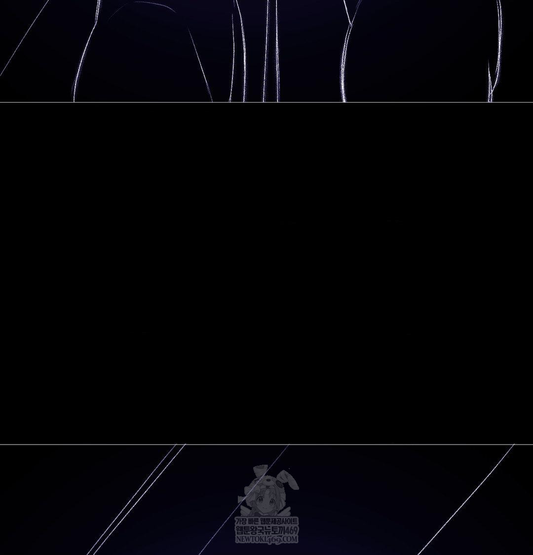 Change Days Raw - Chapter 21 Page 165