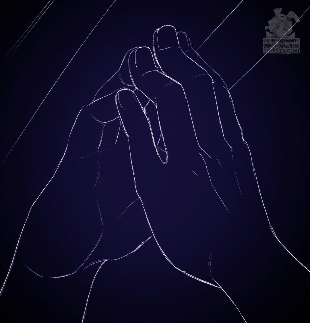 Change Days Raw - Chapter 21 Page 166