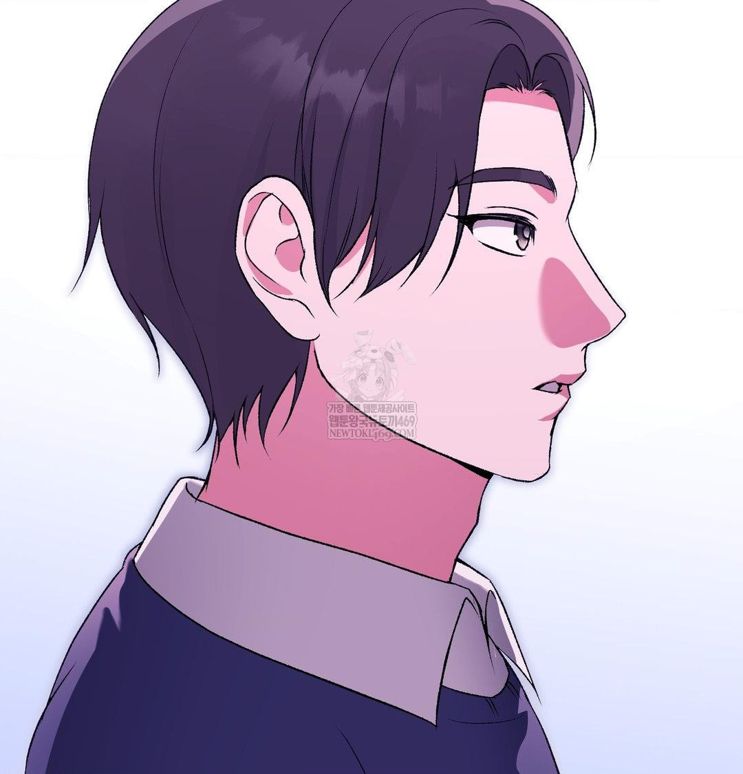 Change Days Raw - Chapter 21 Page 21