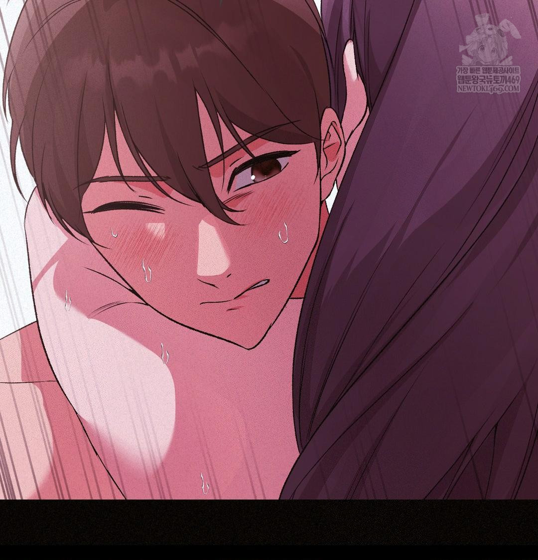 Change Days Raw - Chapter 22 Page 72