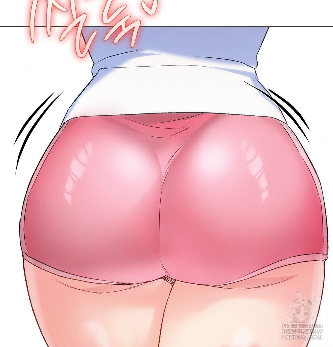 Change Days Raw - Chapter 7 Page 106