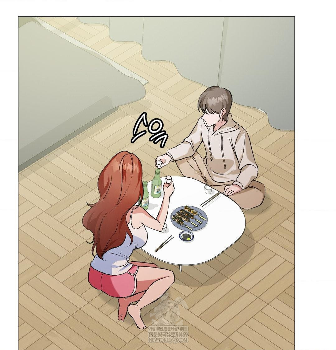 Change Days Raw - Chapter 7 Page 116