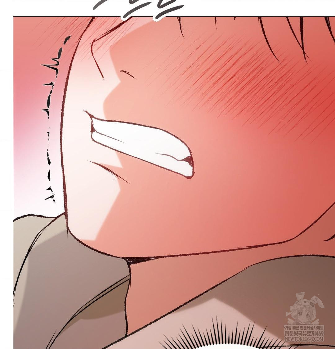 Change Days Raw - Chapter 9 Page 34