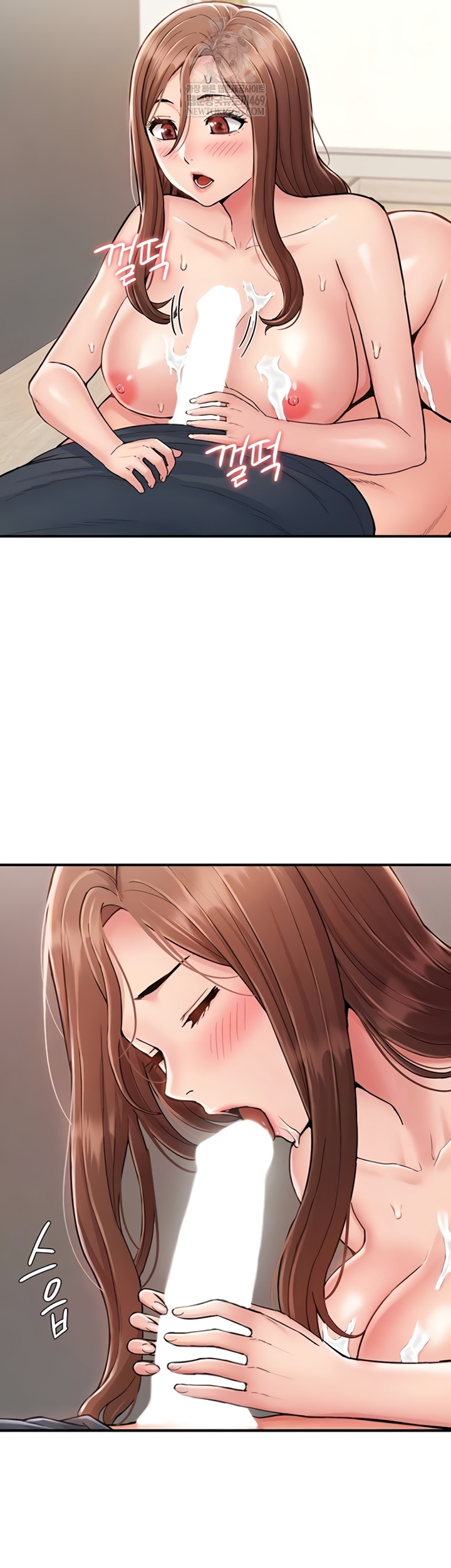 Female Recruit Training Corps Raw - Chapter 10 Page 10