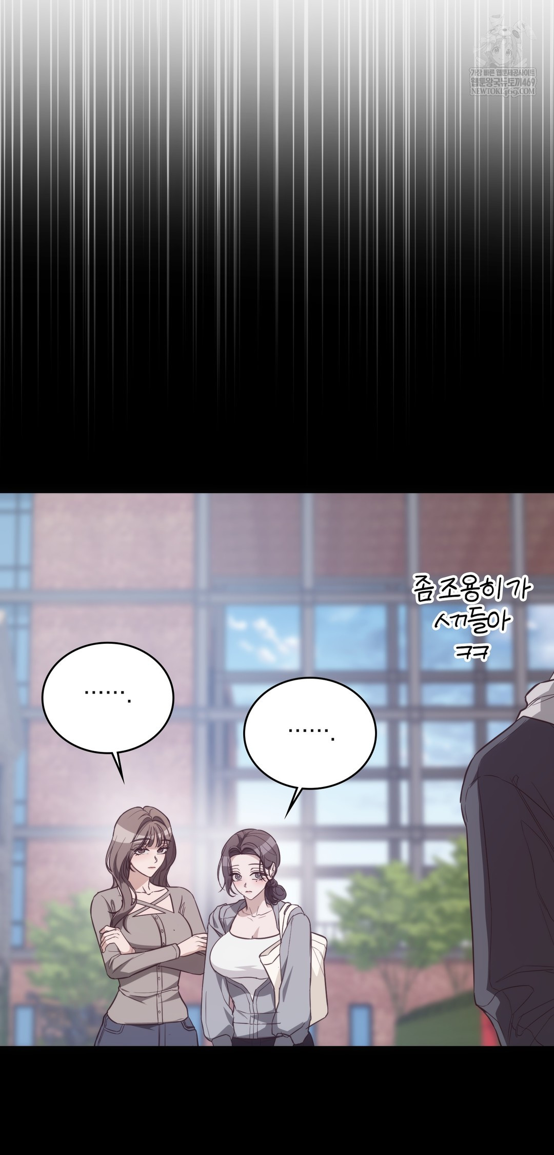 A College Student Who Does it Raw - Chapter 10 Page 30