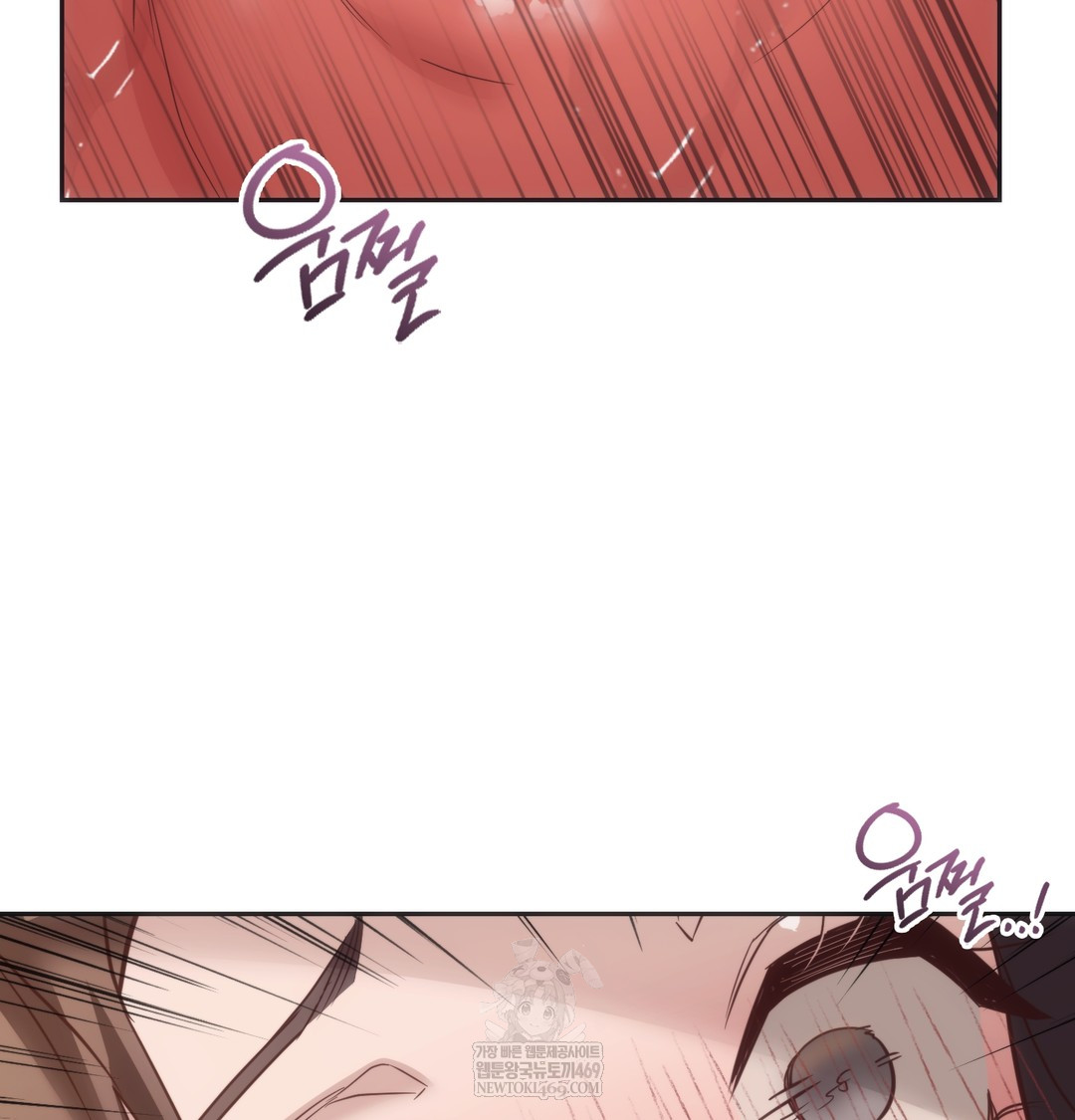 A College Student Who Does it Raw - Chapter 13 Page 65