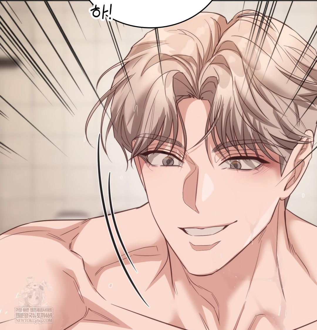 A College Student Who Does it Raw - Chapter 13 Page 68