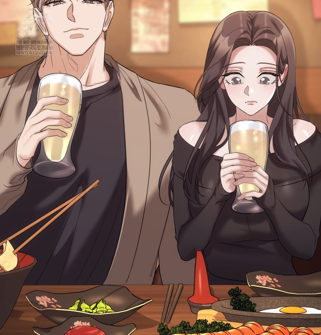 A College Student Who Does it Raw - Chapter 14 Page 68