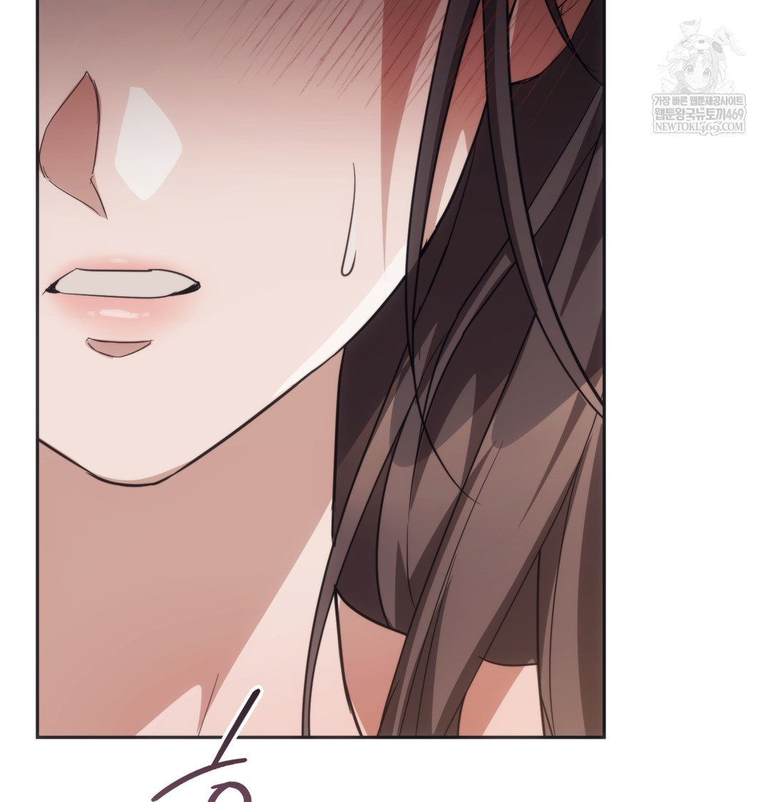 A College Student Who Does it Raw - Chapter 15 Page 29