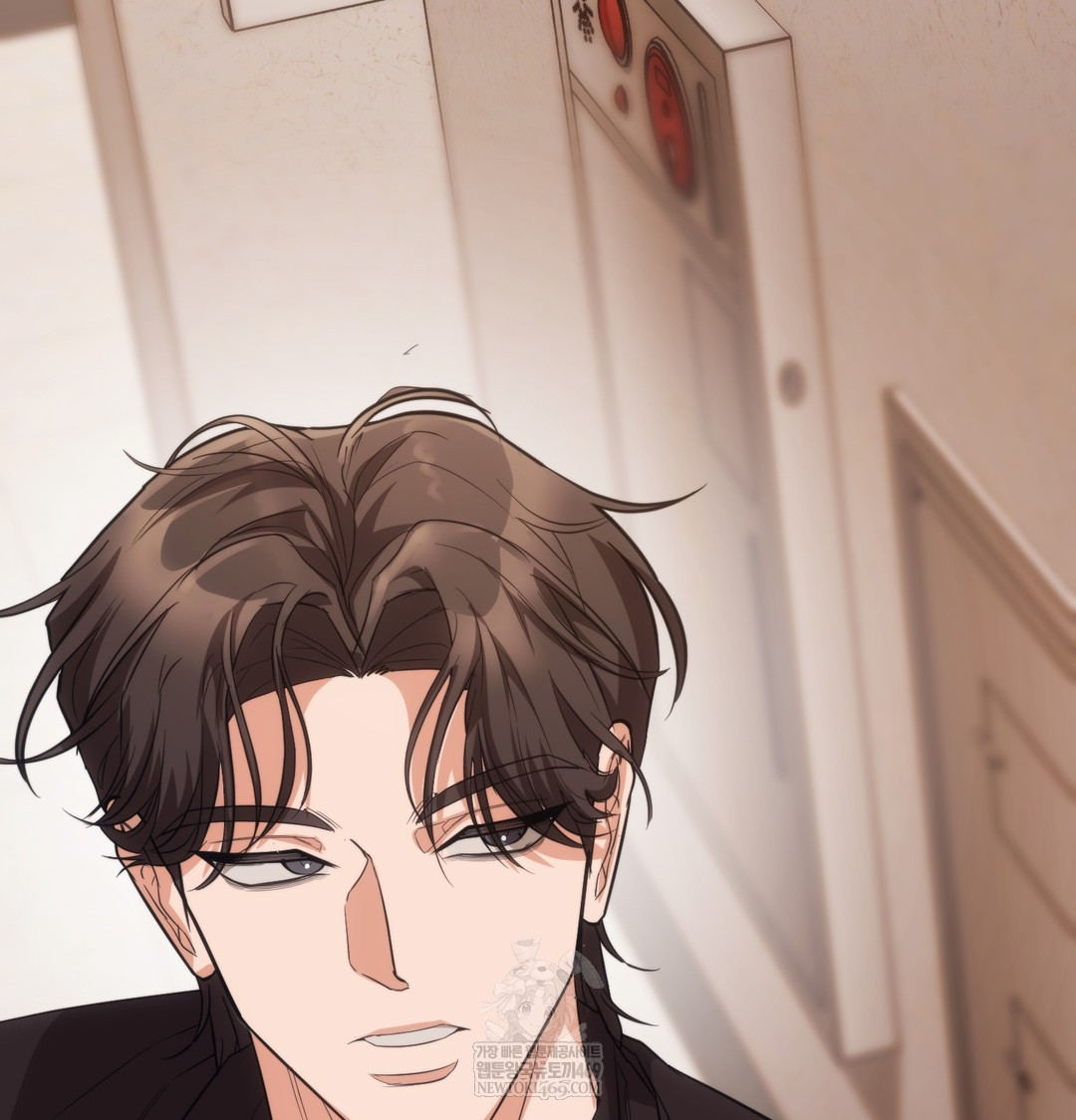 A College Student Who Does it Raw - Chapter 15 Page 87