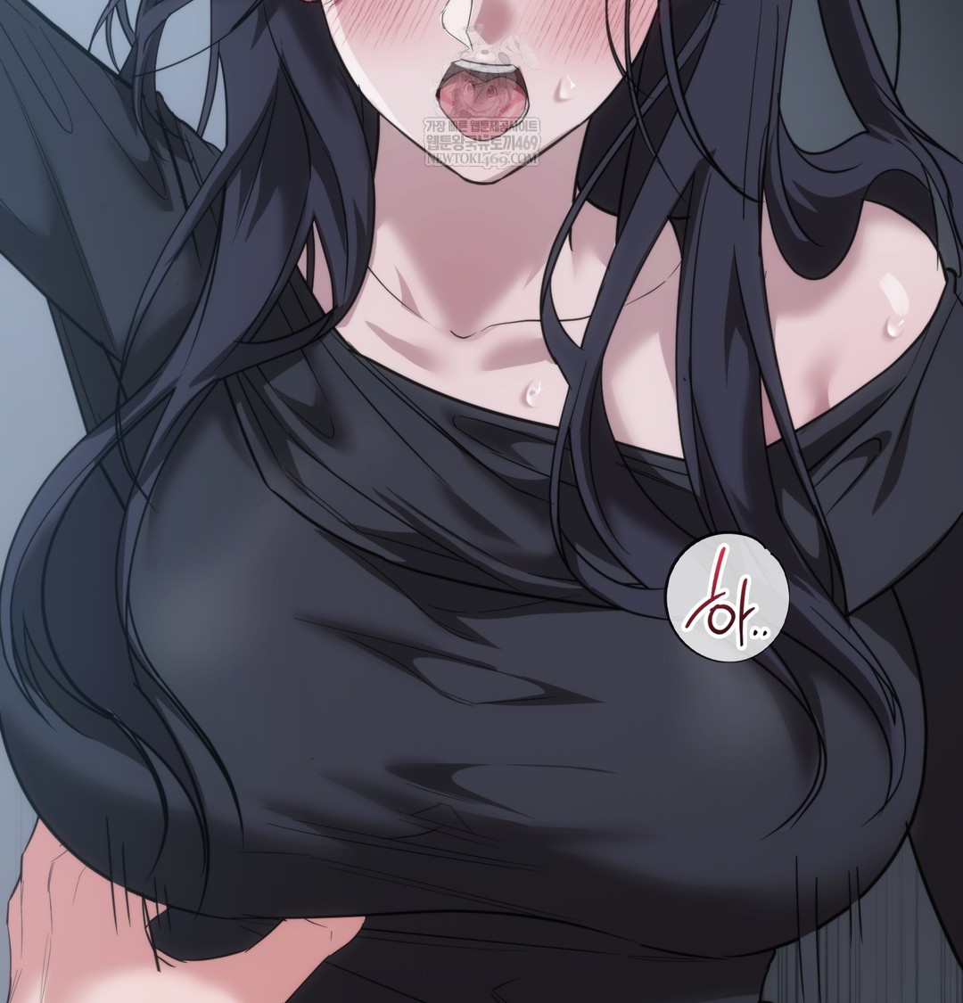 A College Student Who Does it Raw - Chapter 17 Page 16