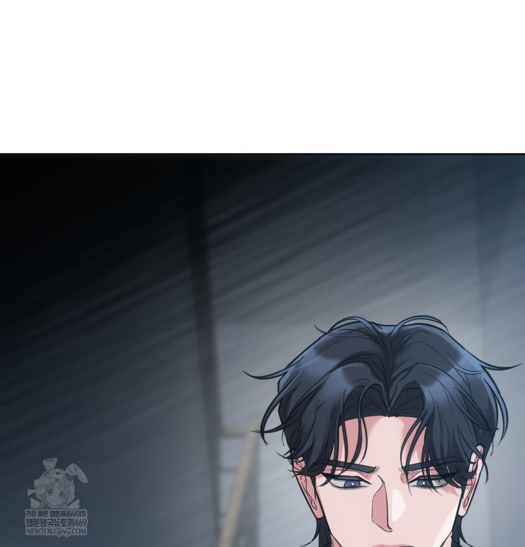 A College Student Who Does it Raw - Chapter 17 Page 67