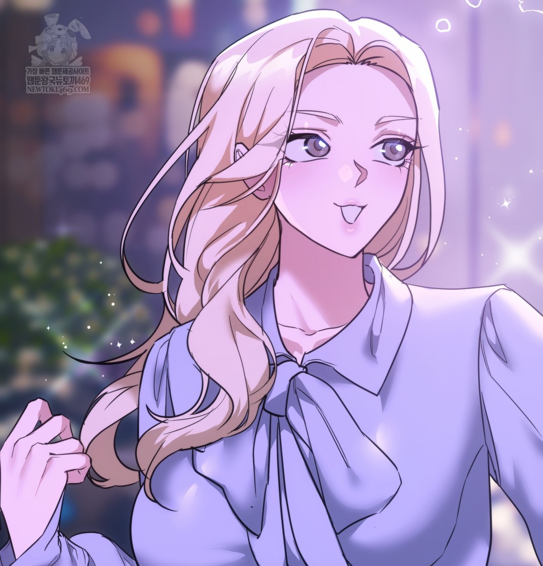 A College Student Who Does it Raw - Chapter 18 Page 29