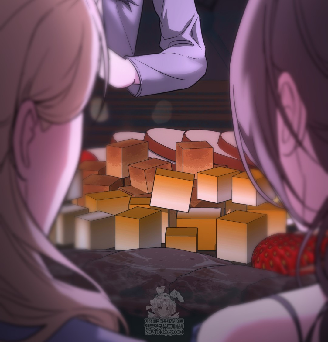 A College Student Who Does it Raw - Chapter 18 Page 71