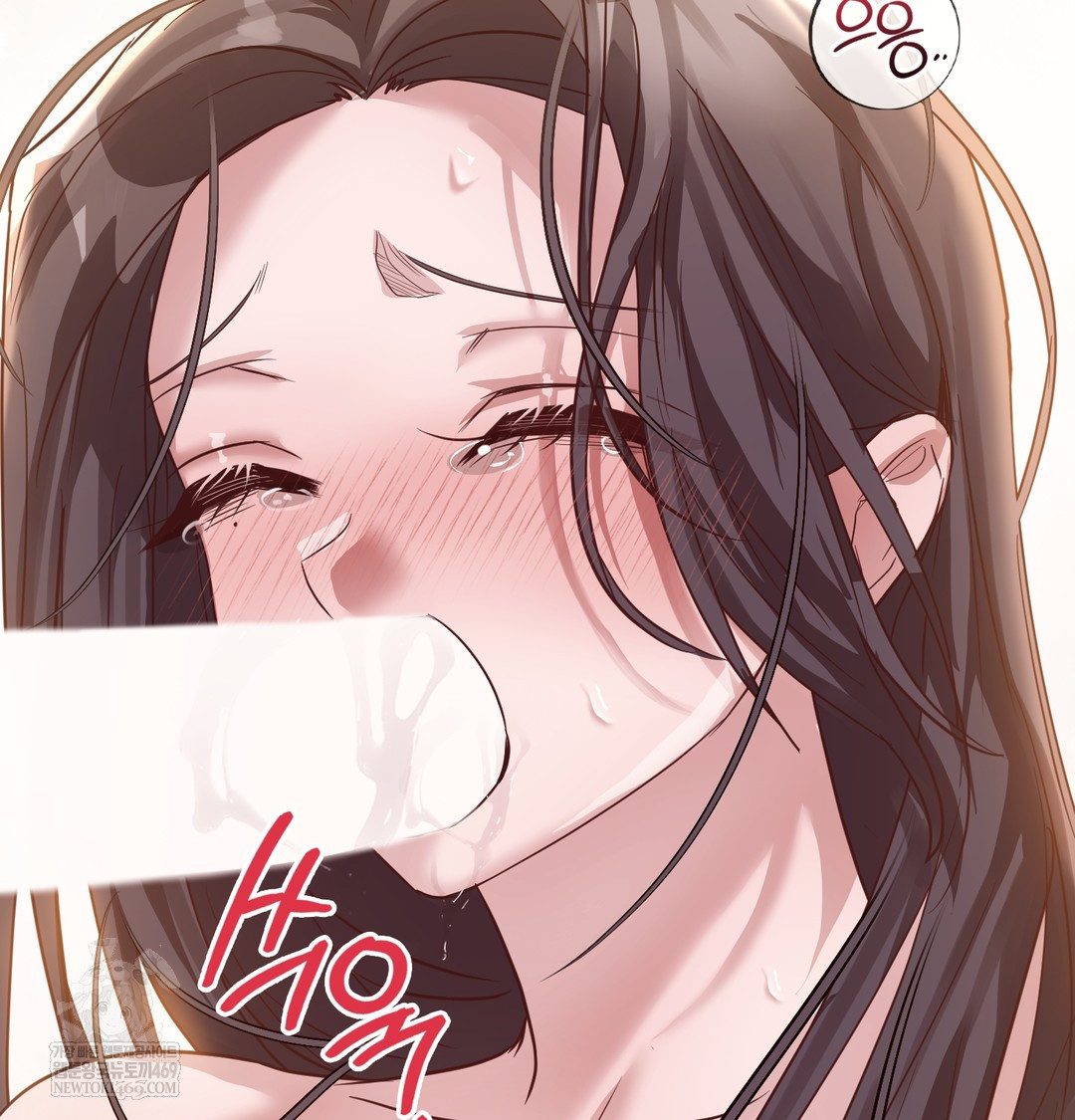 A College Student Who Does it Raw - Chapter 20 Page 102