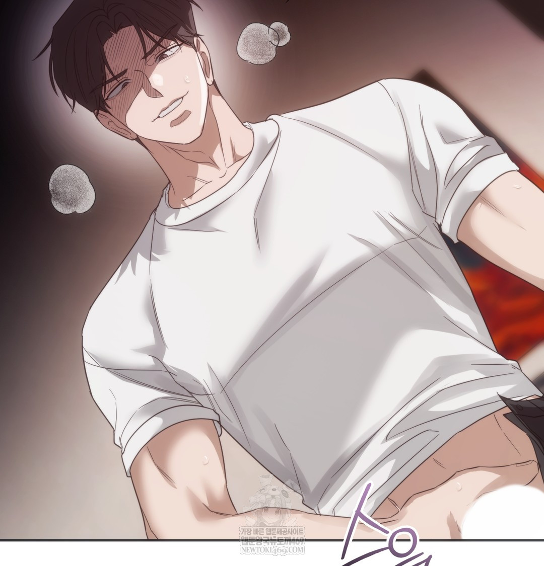 A College Student Who Does it Raw - Chapter 20 Page 31