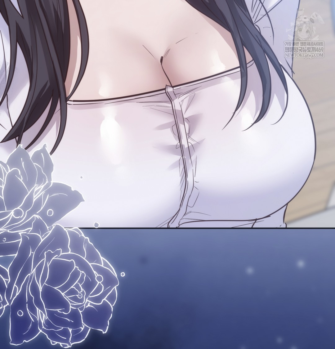 A College Student Who Does it Raw - Chapter 21 Page 119