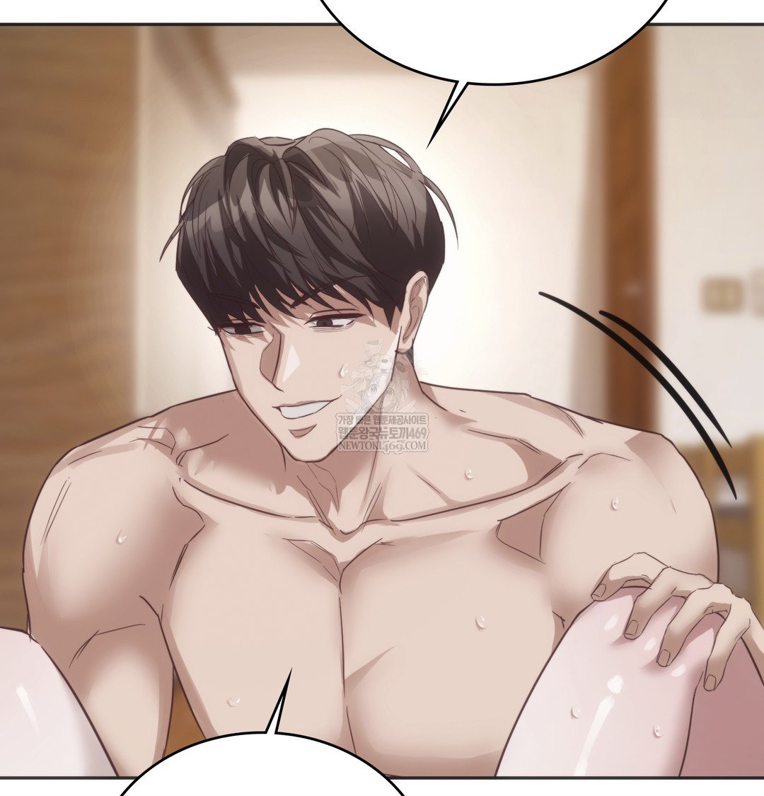 A College Student Who Does it Raw - Chapter 21 Page 19