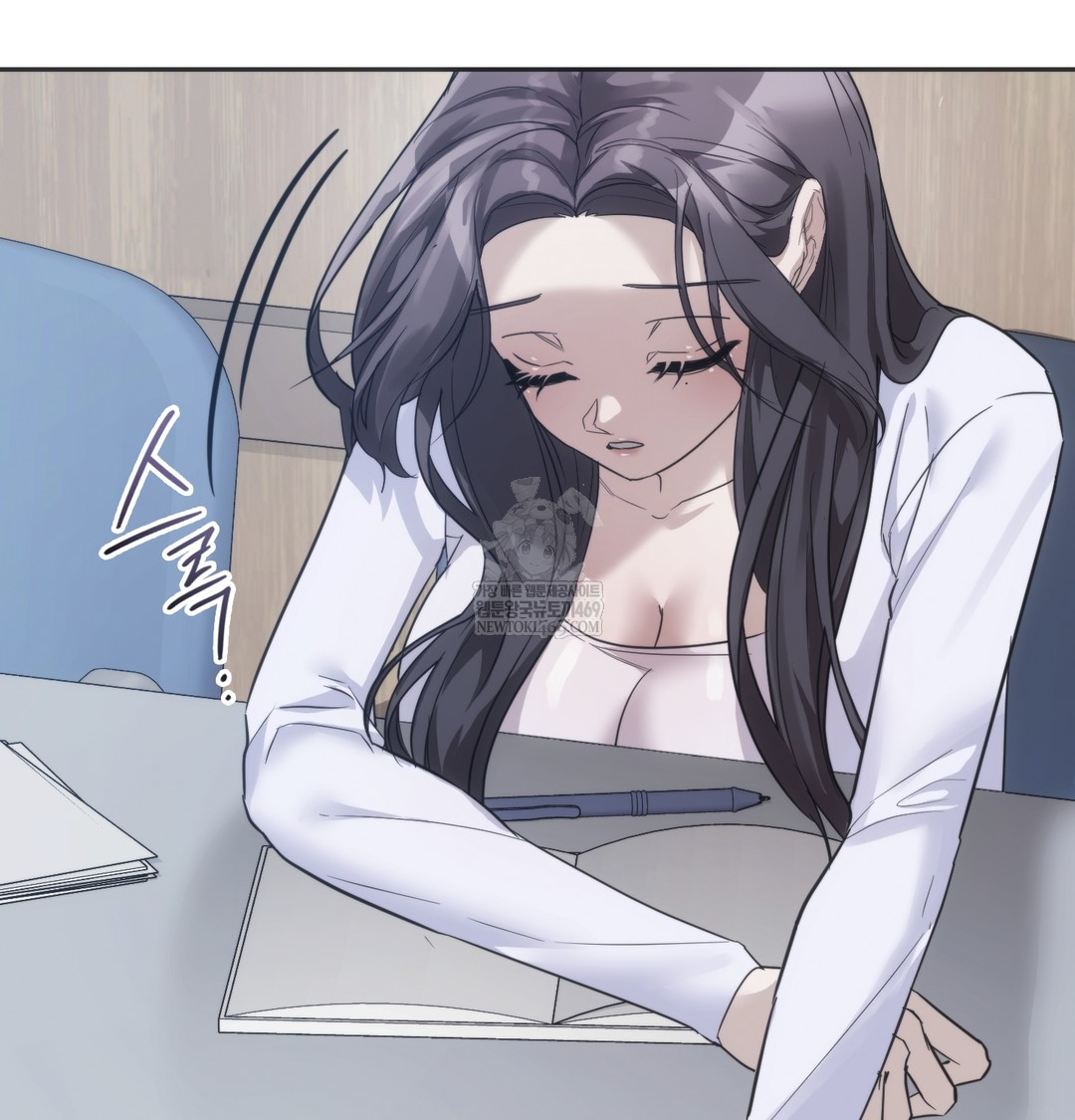 A College Student Who Does it Raw - Chapter 21 Page 76