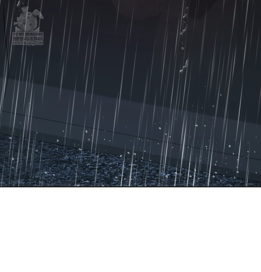 A College Student Who Does it Raw - Chapter 4 Page 4