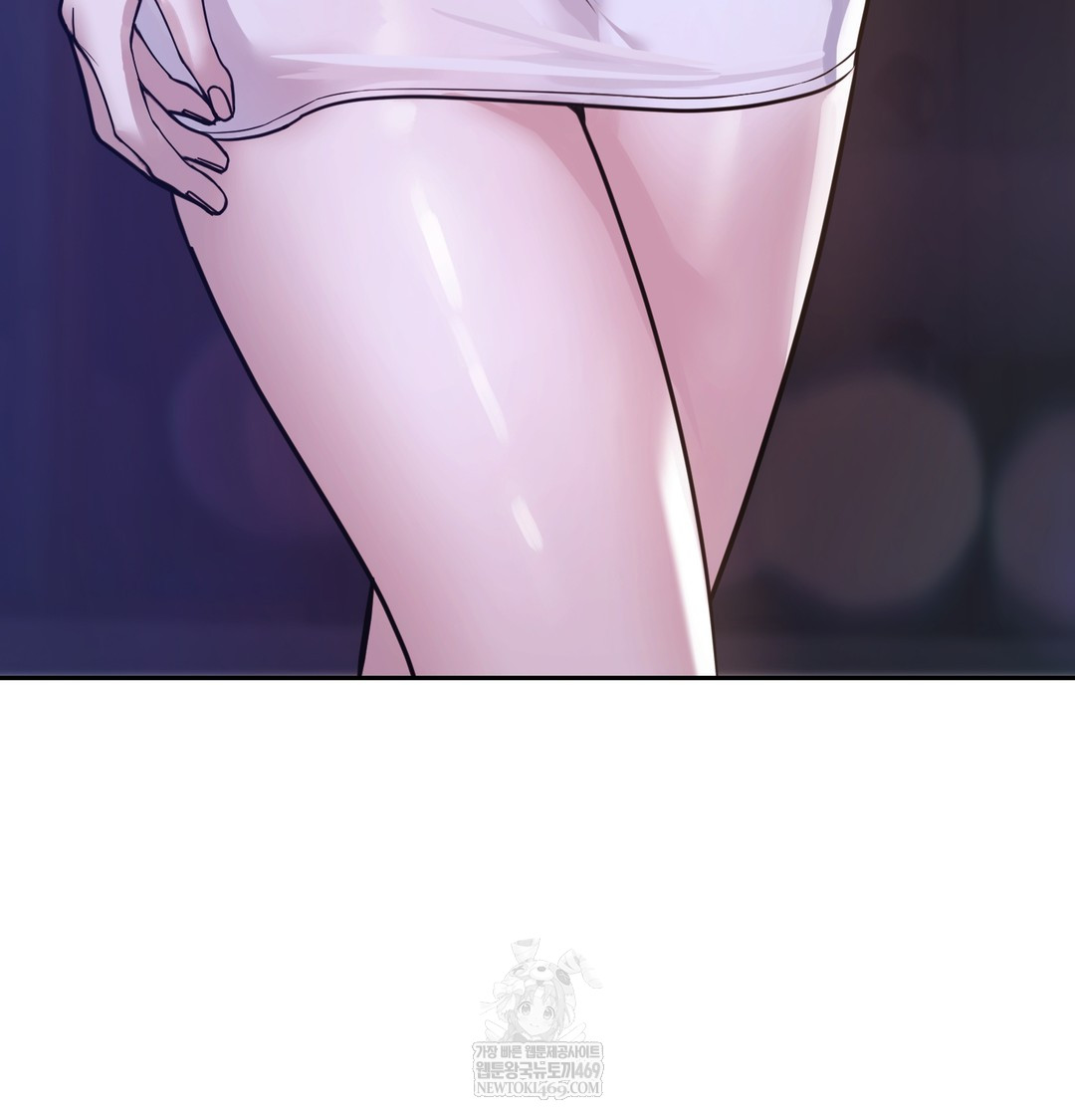 A College Student Who Does it Raw - Chapter 5 Page 76