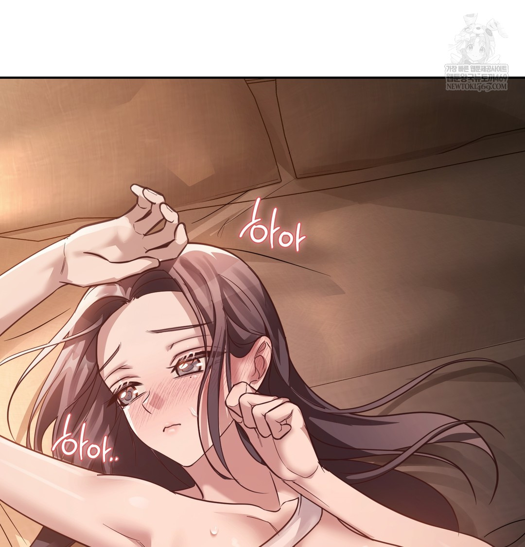 A College Student Who Does it Raw - Chapter 6 Page 107