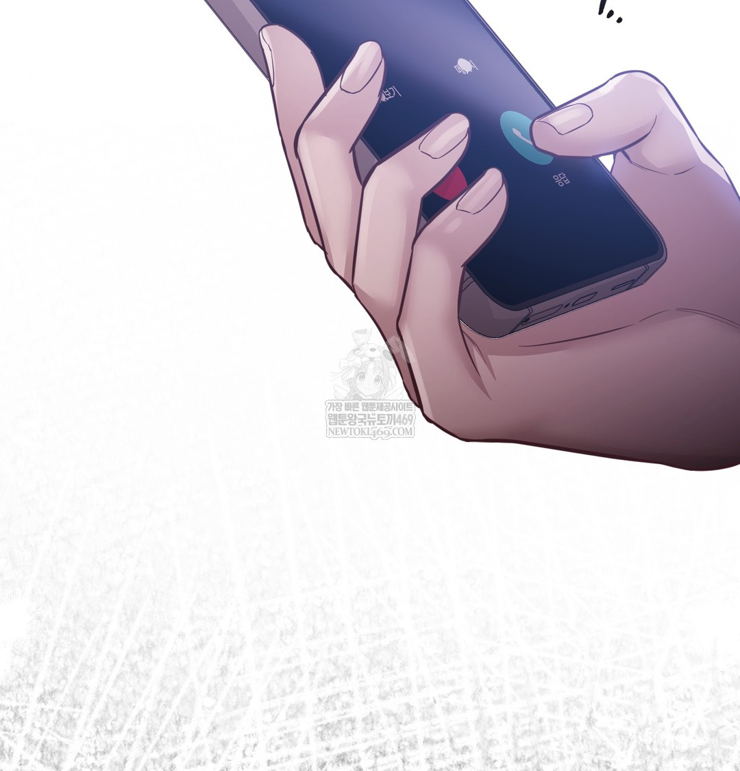 A College Student Who Does it Raw - Chapter 6 Page 135