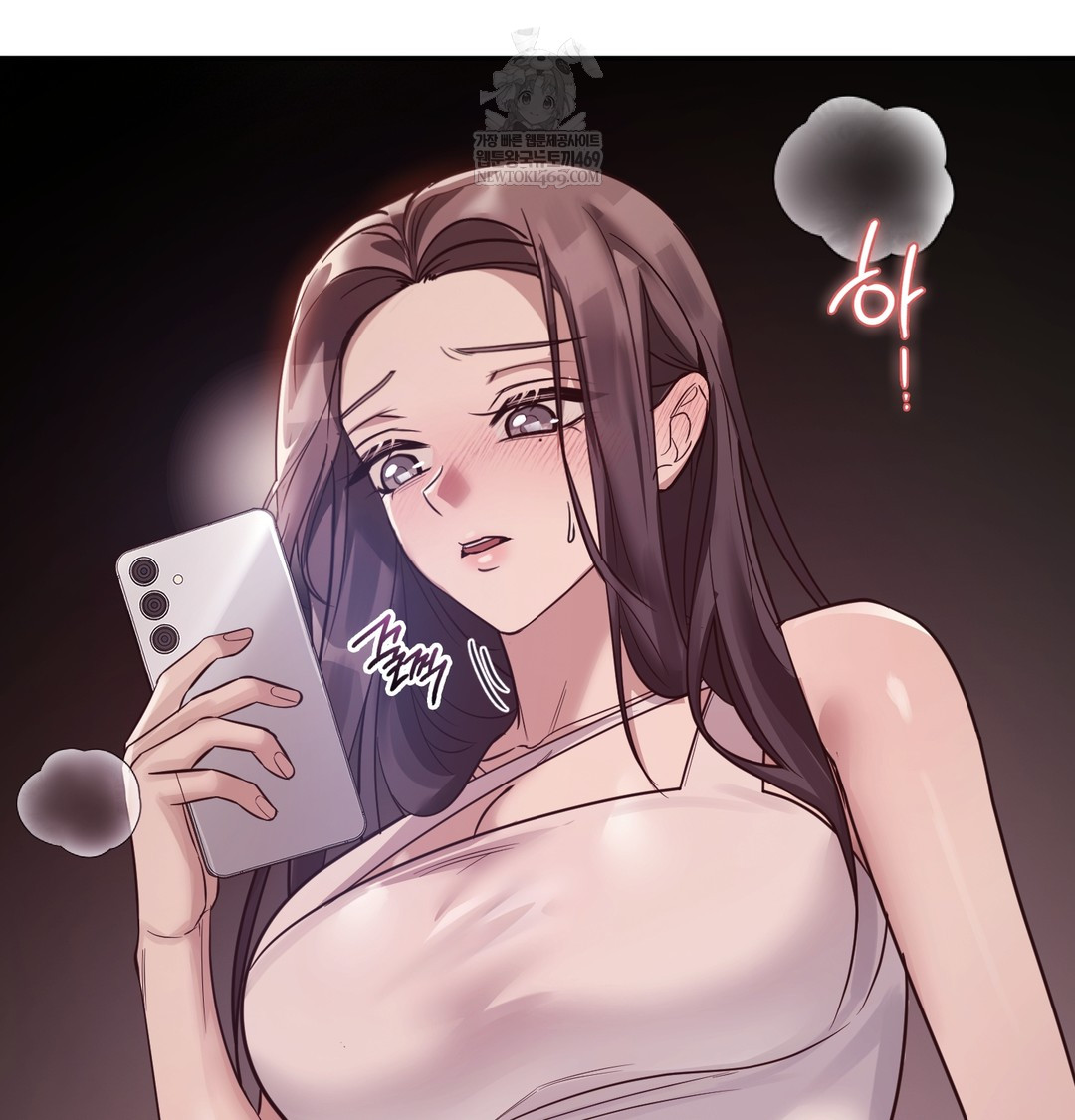 A College Student Who Does it Raw - Chapter 6 Page 93