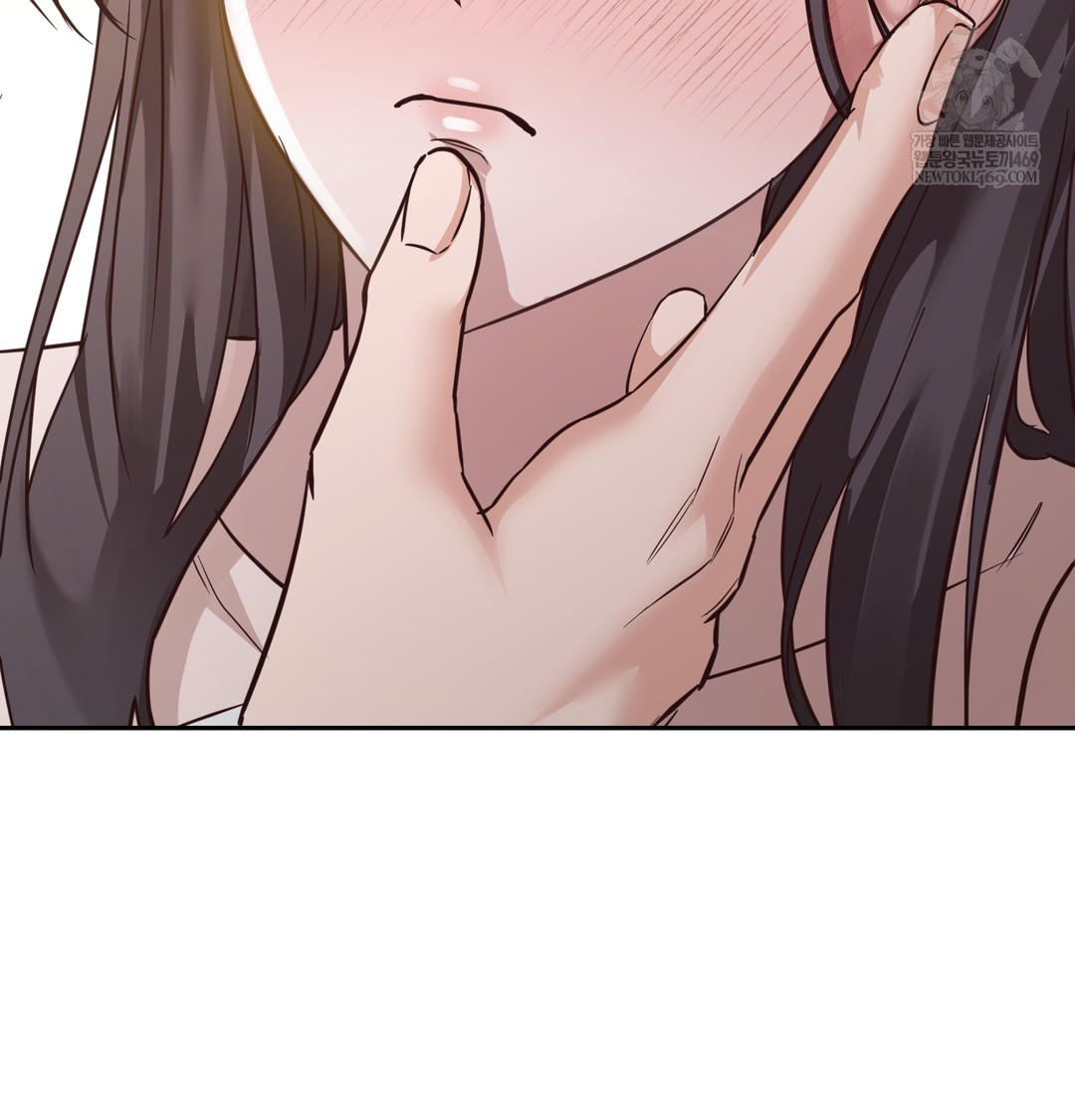 A College Student Who Does it Raw - Chapter 7 Page 56