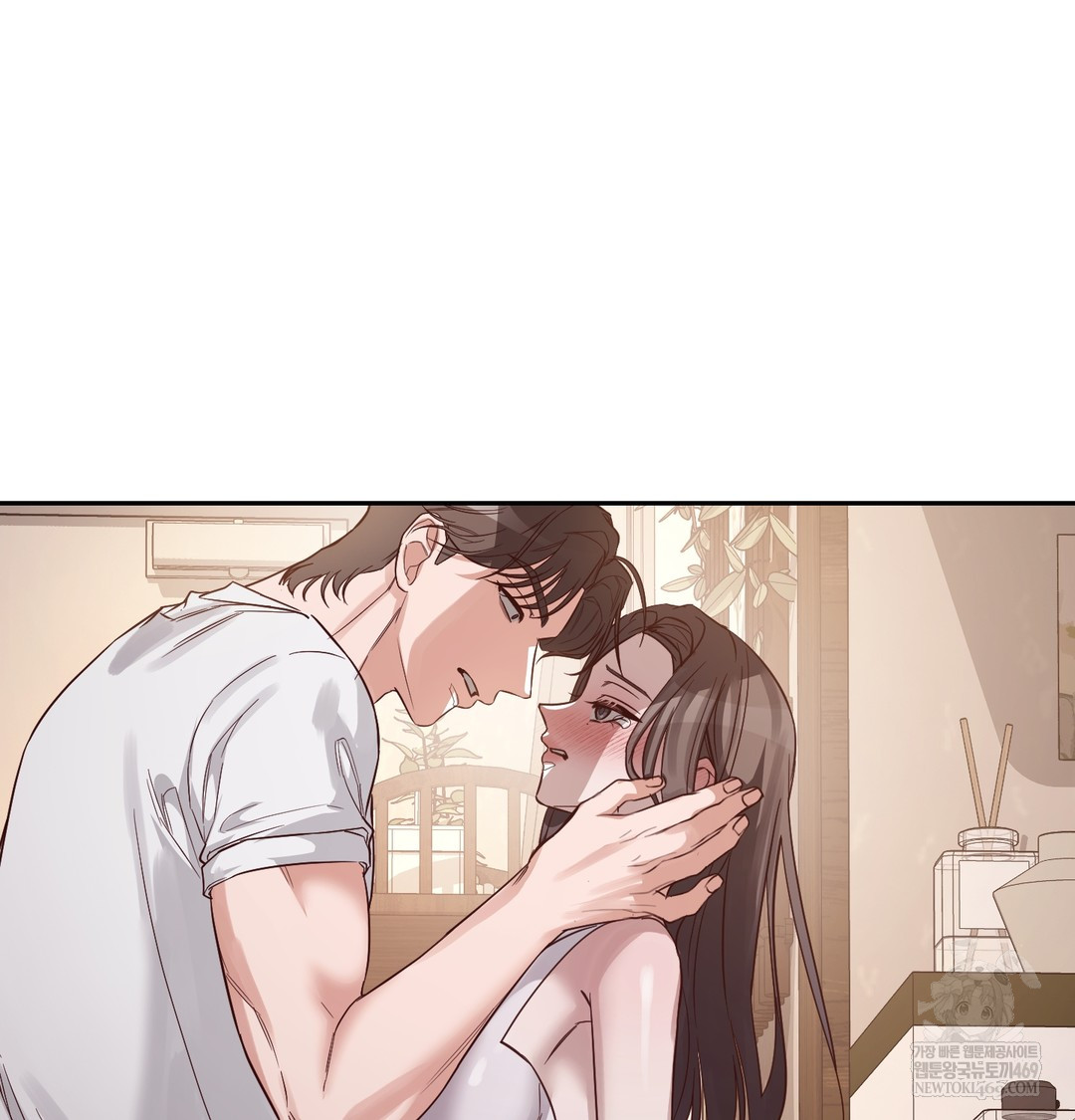 A College Student Who Does it Raw - Chapter 7 Page 65