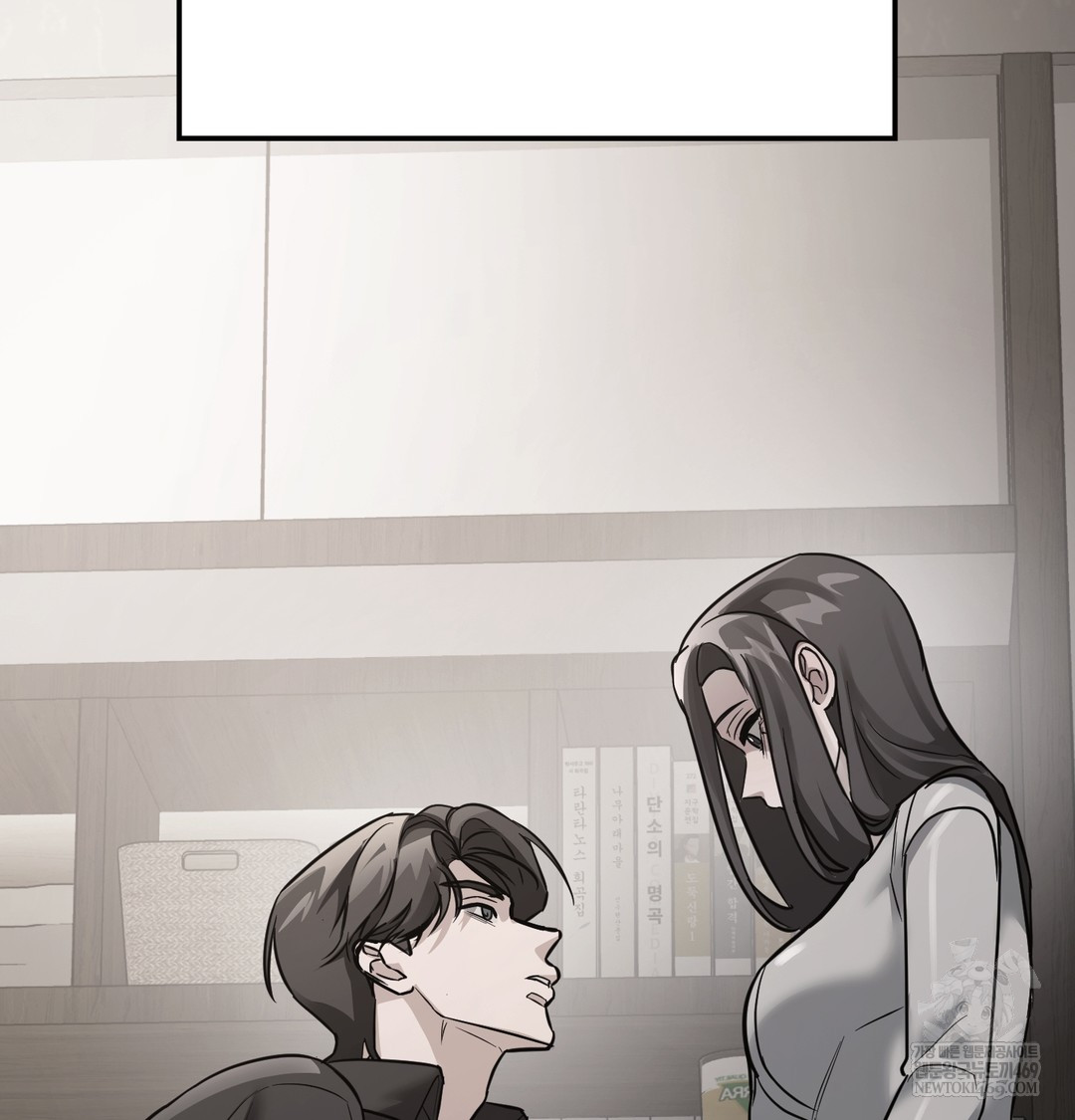 A College Student Who Does it Raw - Chapter 8 Page 105