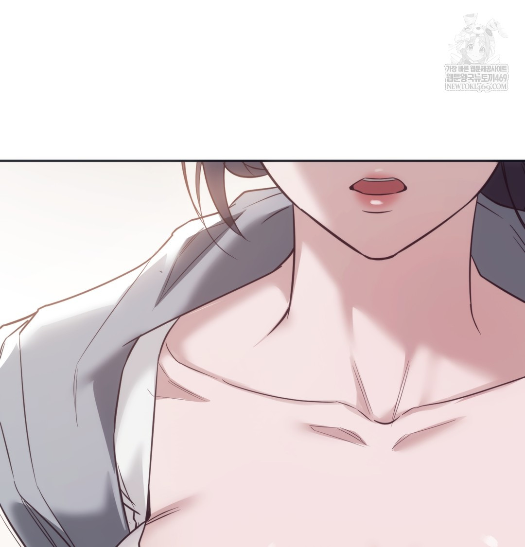 A College Student Who Does it Raw - Chapter 9 Page 61