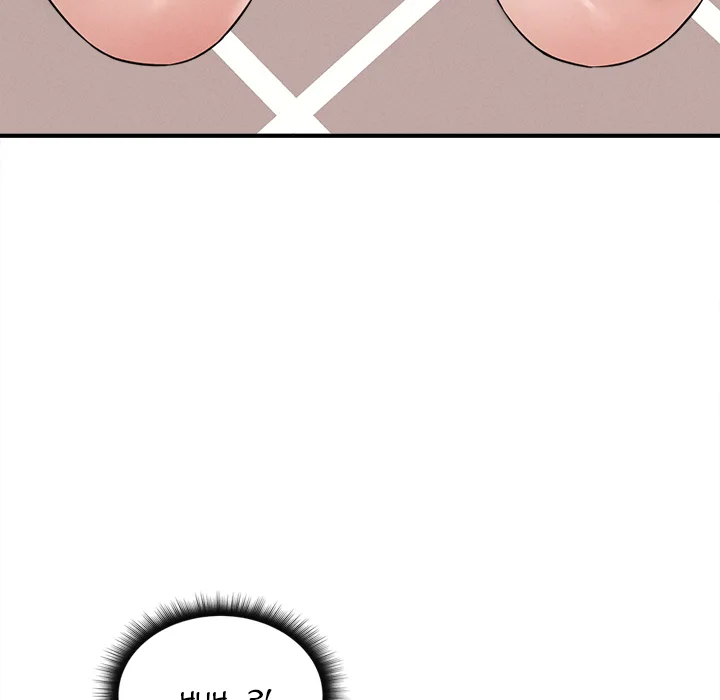 Pleasure Board Game: Asmodek - Chapter 16 Page 43