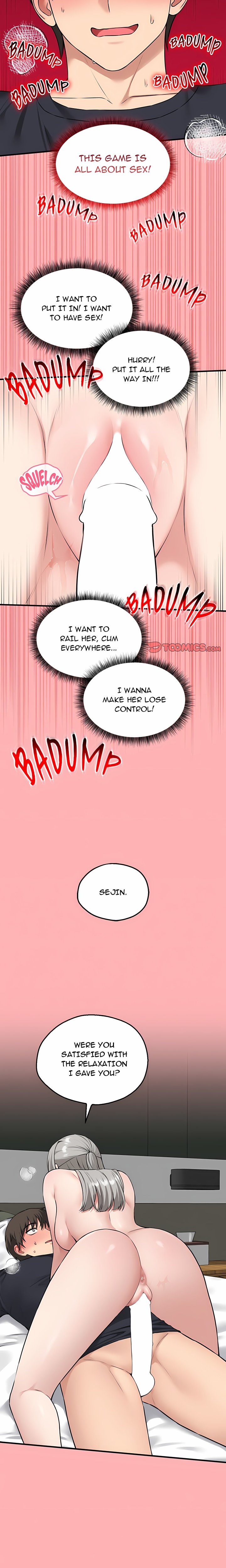 Pleasure Board Game: Asmodek - Chapter 22 Page 21