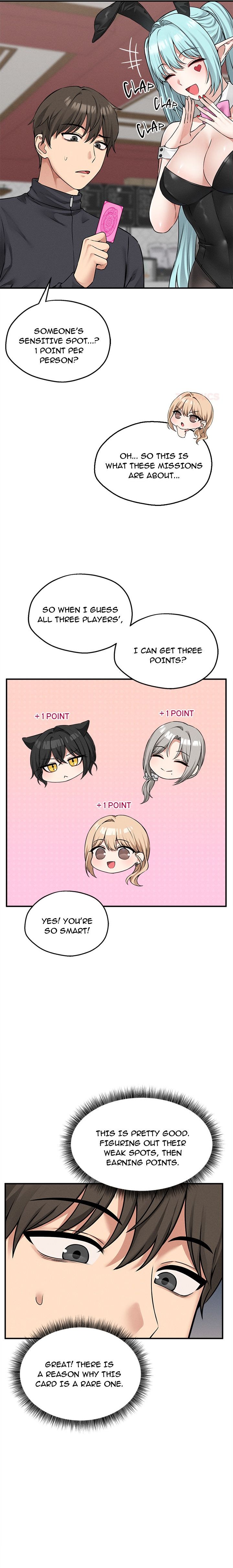 Pleasure Board Game: Asmodek - Chapter 6 Page 13