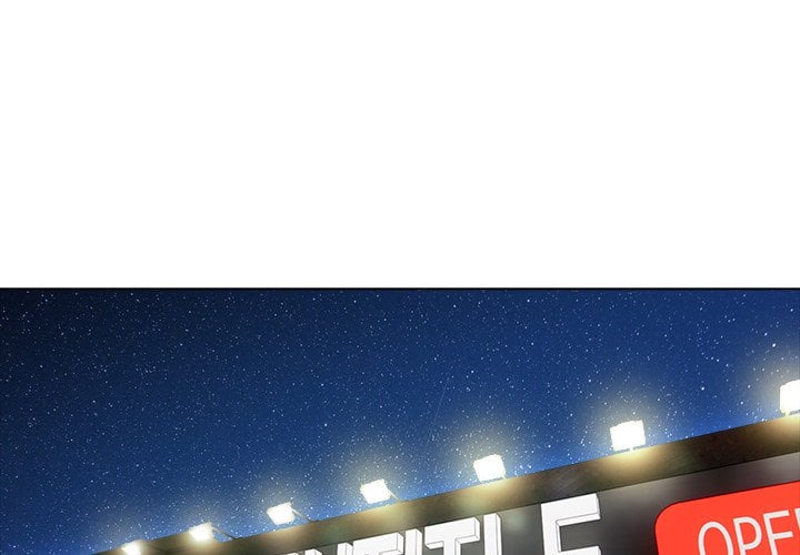 Purity Game - Chapter 14 Page 1