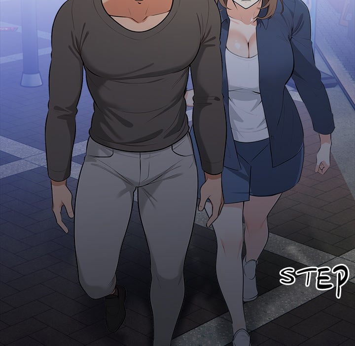 Purity Game - Chapter 16 Page 7