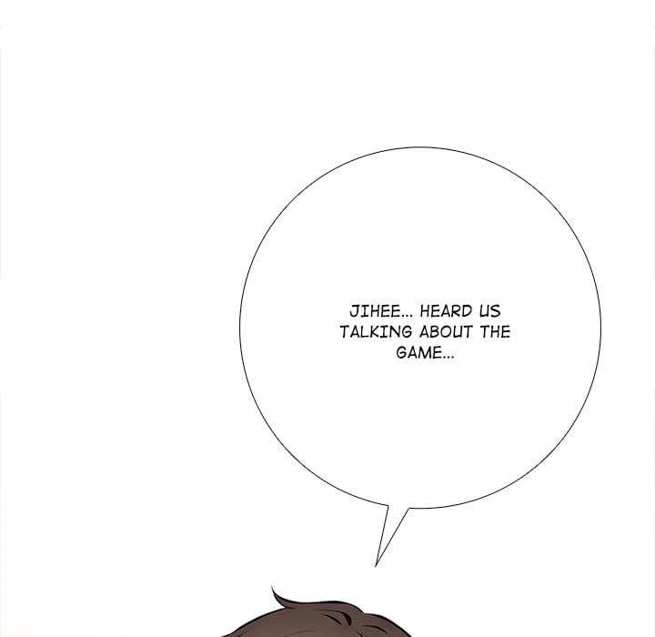 Purity Game - Chapter 16 Page 100