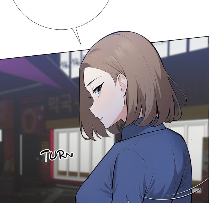 Purity Game - Chapter 16 Page 50