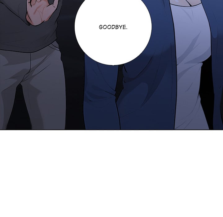 Purity Game - Chapter 16 Page 53