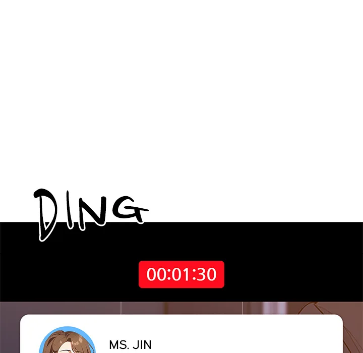 Purity Game - Chapter 18 Page 58